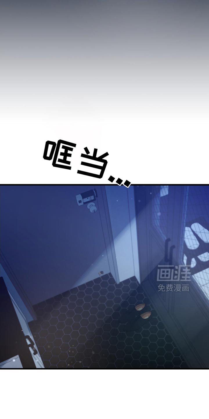 第35章：适当的距离