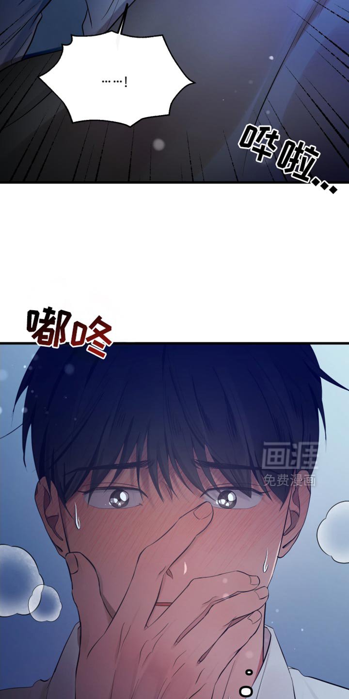第35章：适当的距离