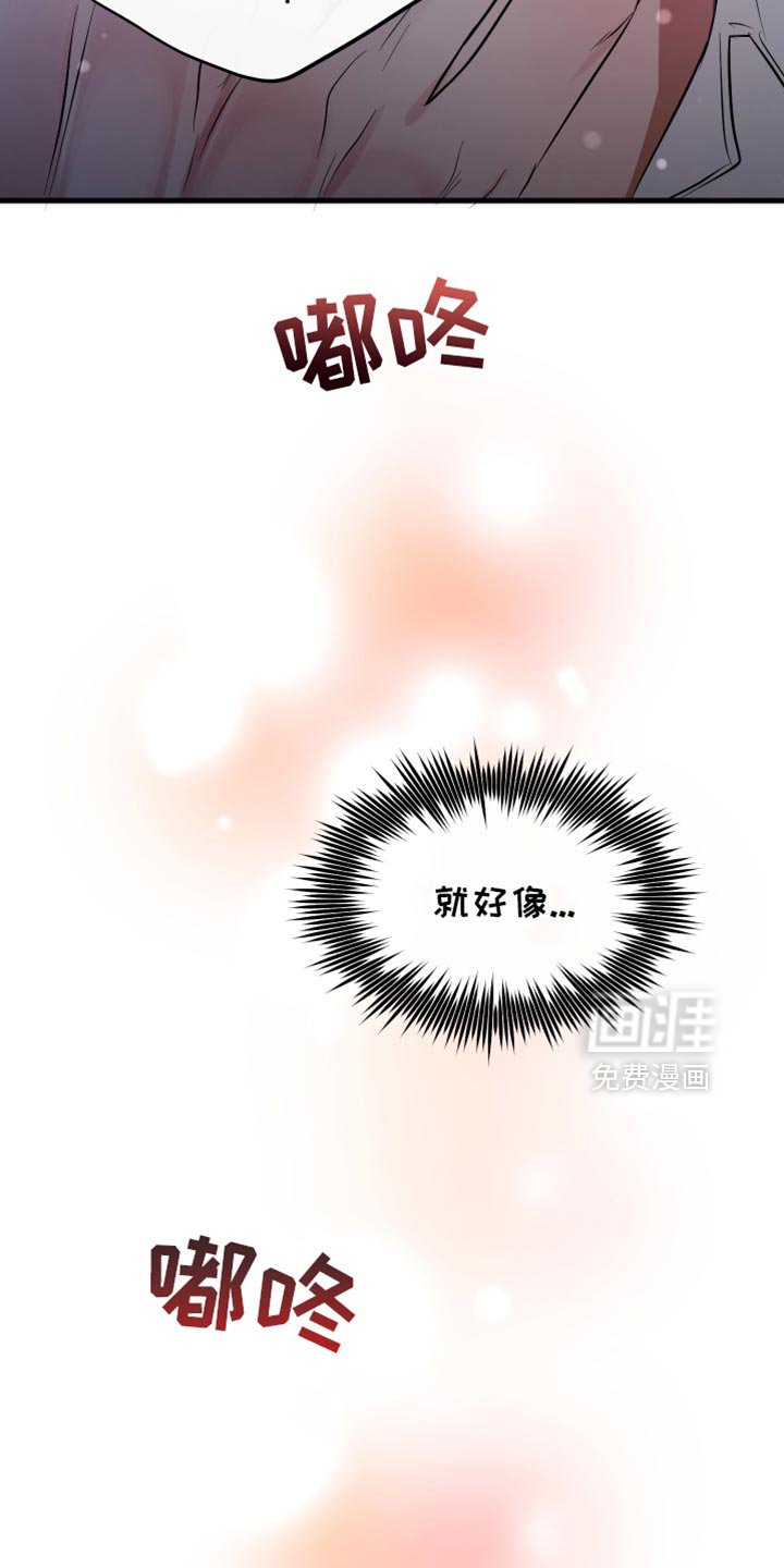 第36章：一起吃早餐