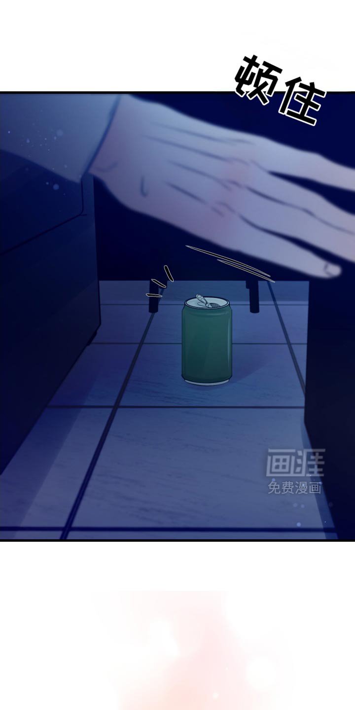 第36章：一起吃早餐