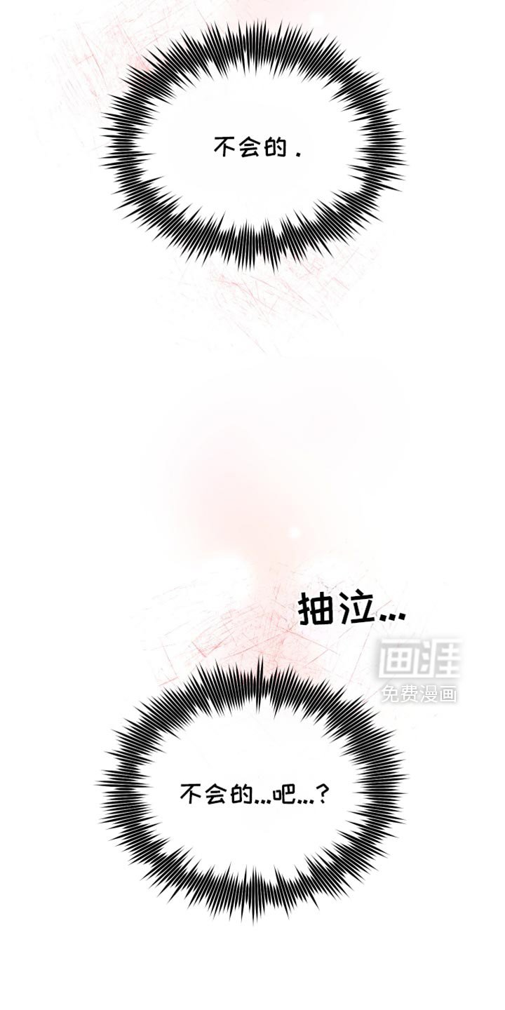 第36章：一起吃早餐
