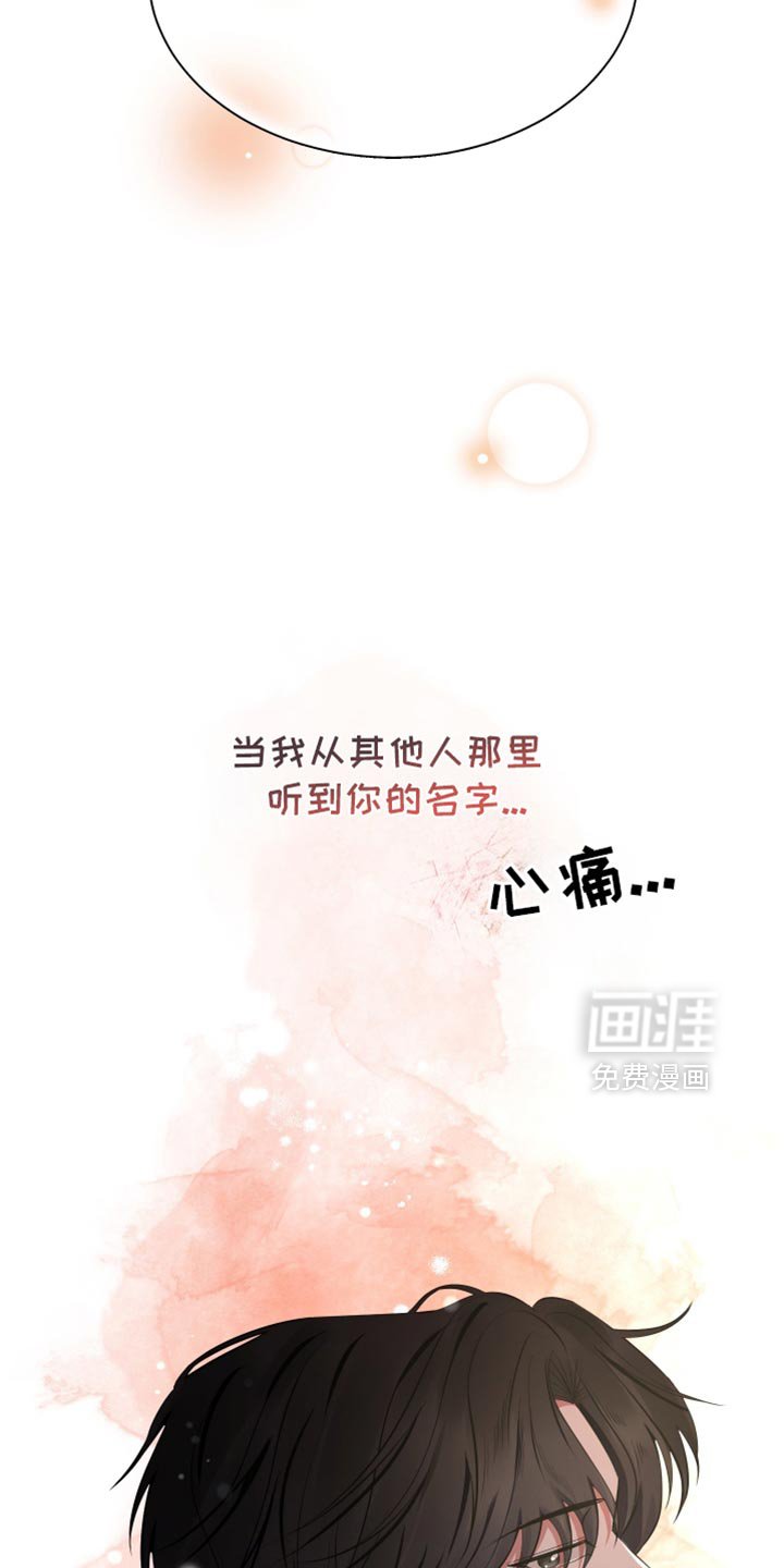 第36章：一起吃早餐