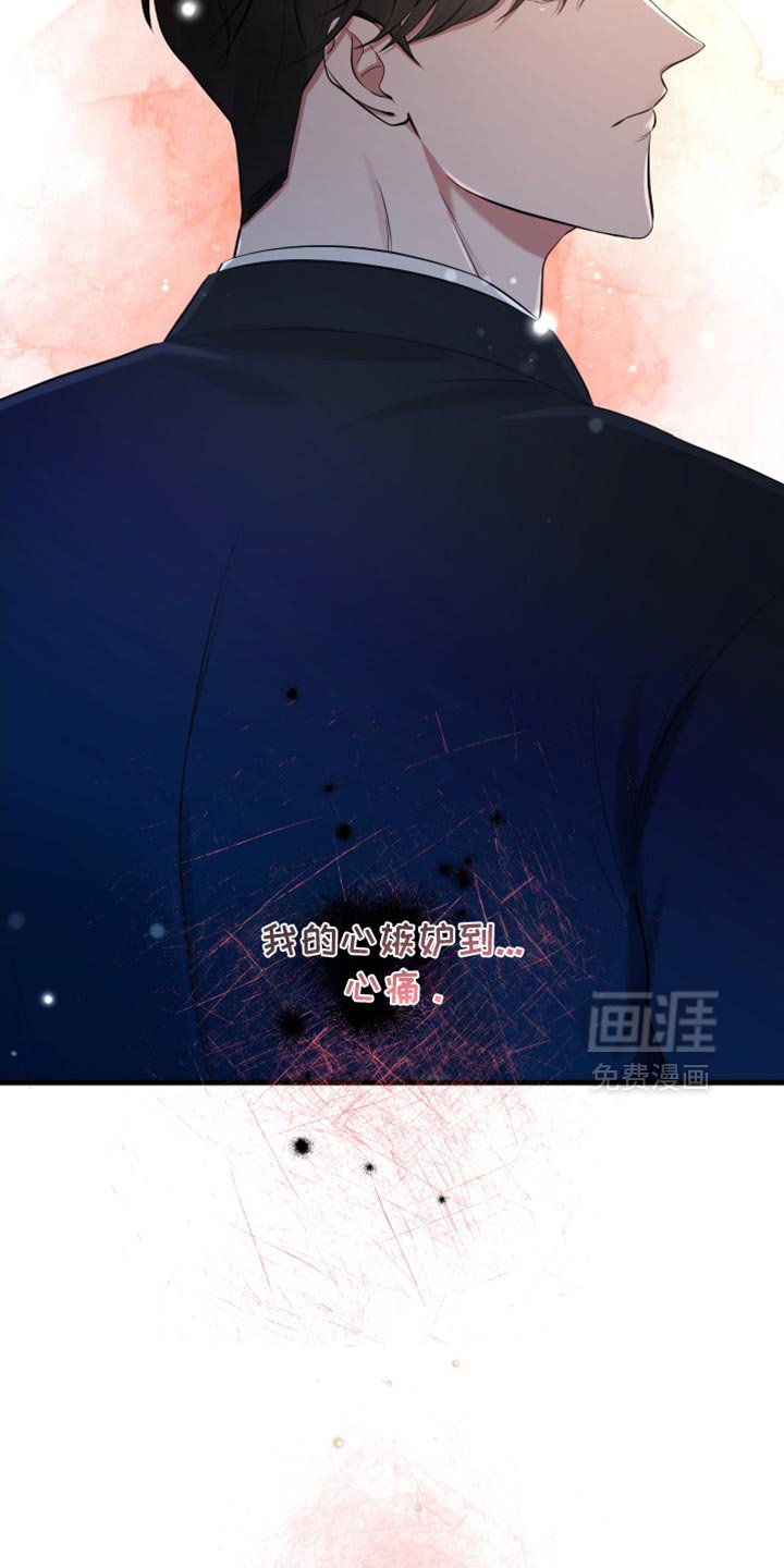 第36章：一起吃早餐