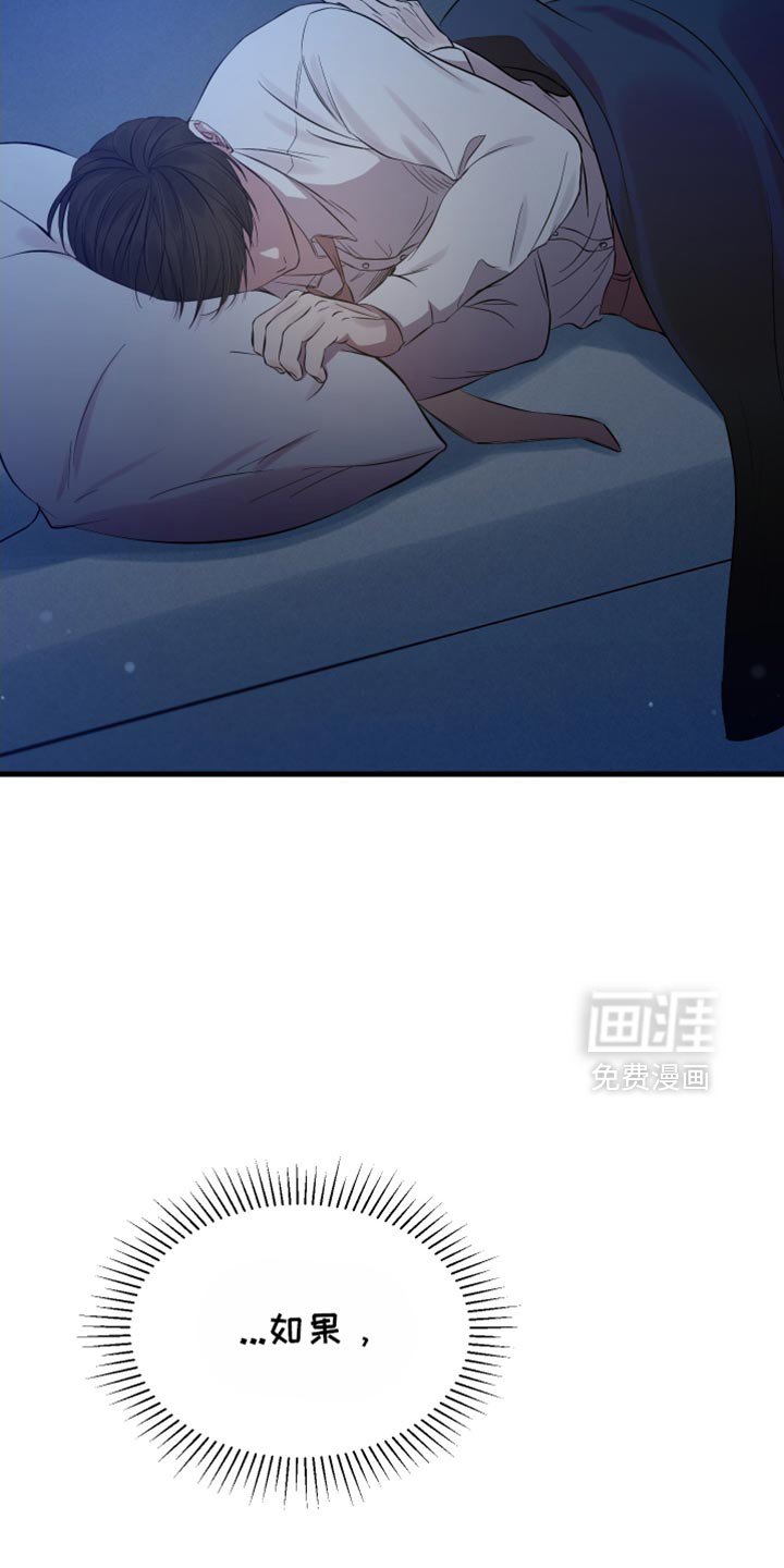 第36章：一起吃早餐