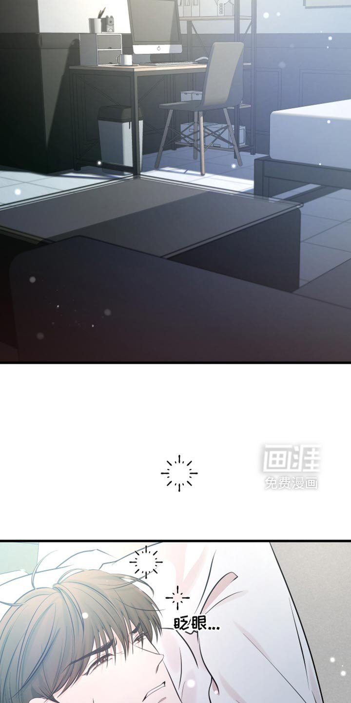 第36章：一起吃早餐