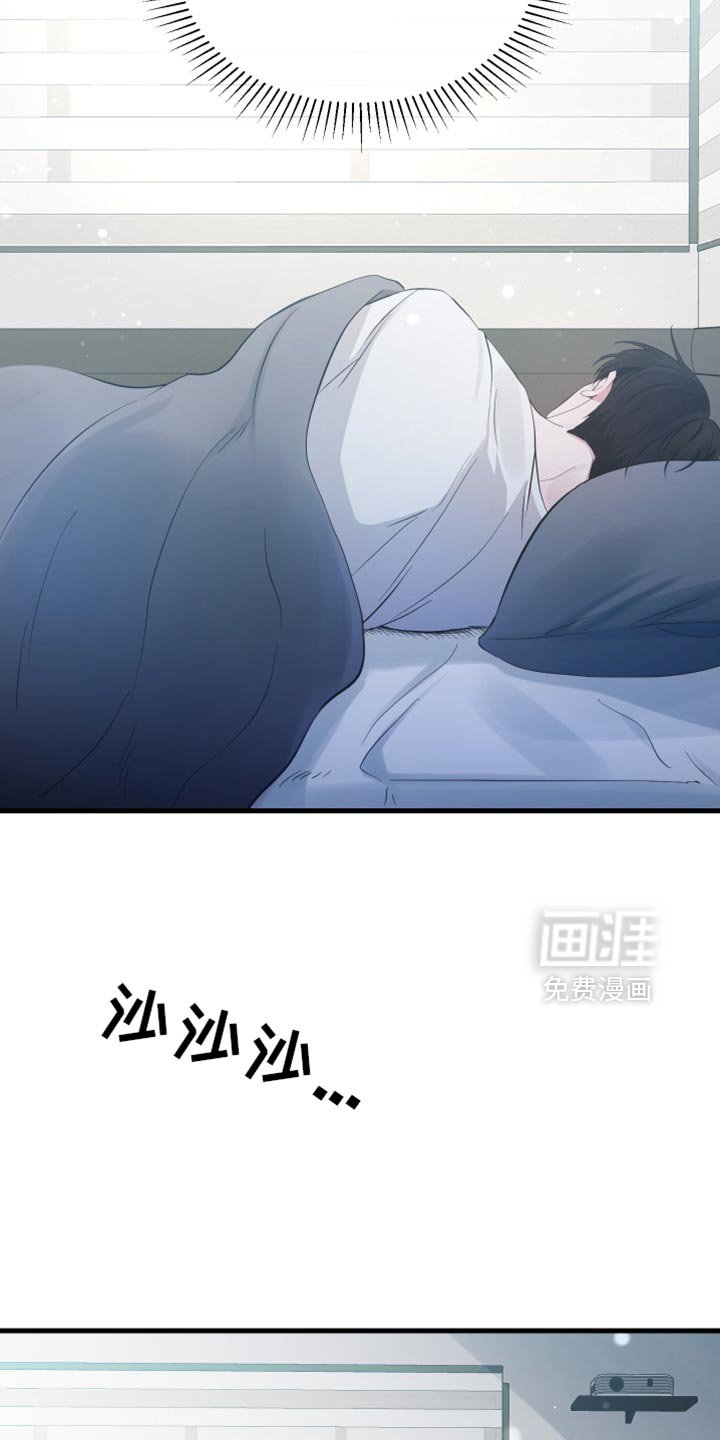 第36章：一起吃早餐