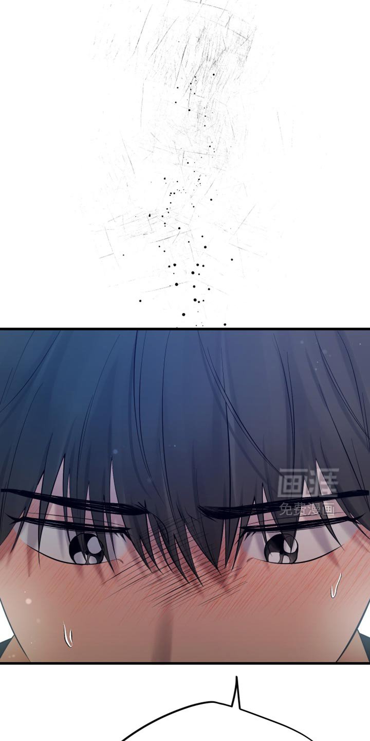 第38章：告诉对方真心