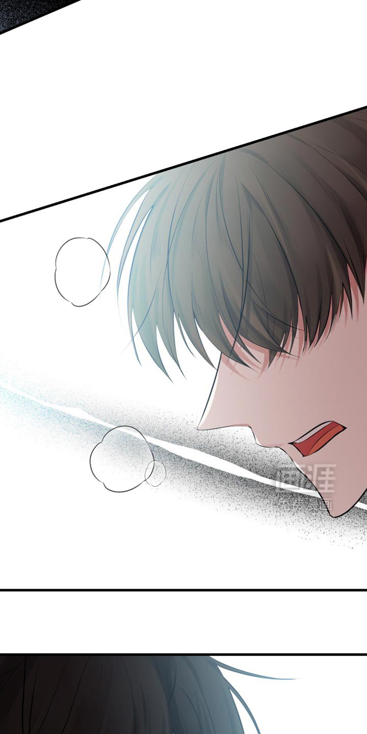 第38章：告诉对方真心