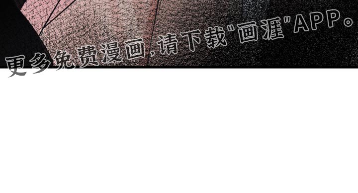 第38章：告诉对方真心
