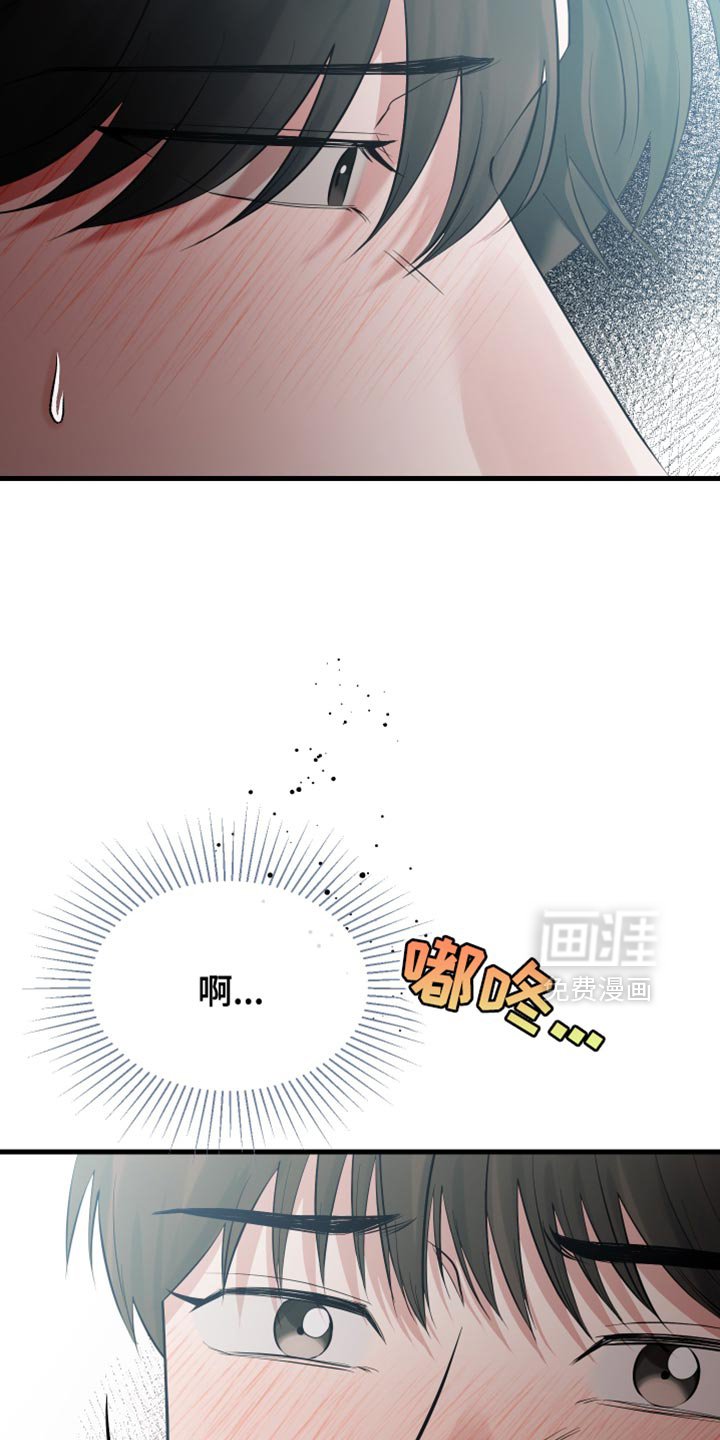 第39章：绝对不行
