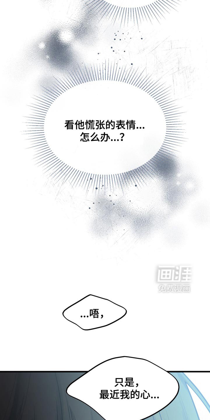 第39章：绝对不行
