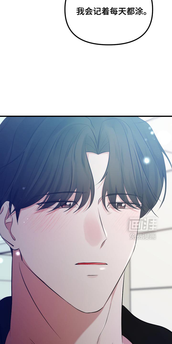 第39章：绝对不行