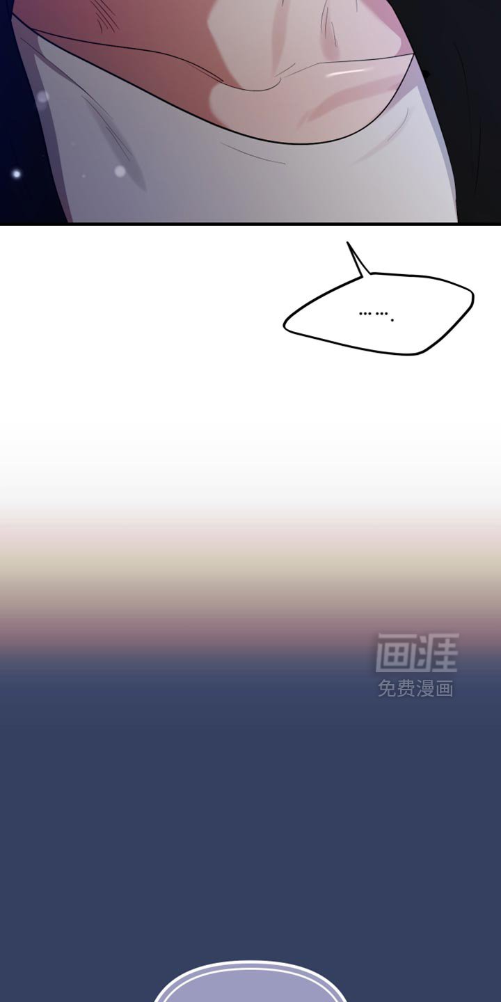第39章：绝对不行