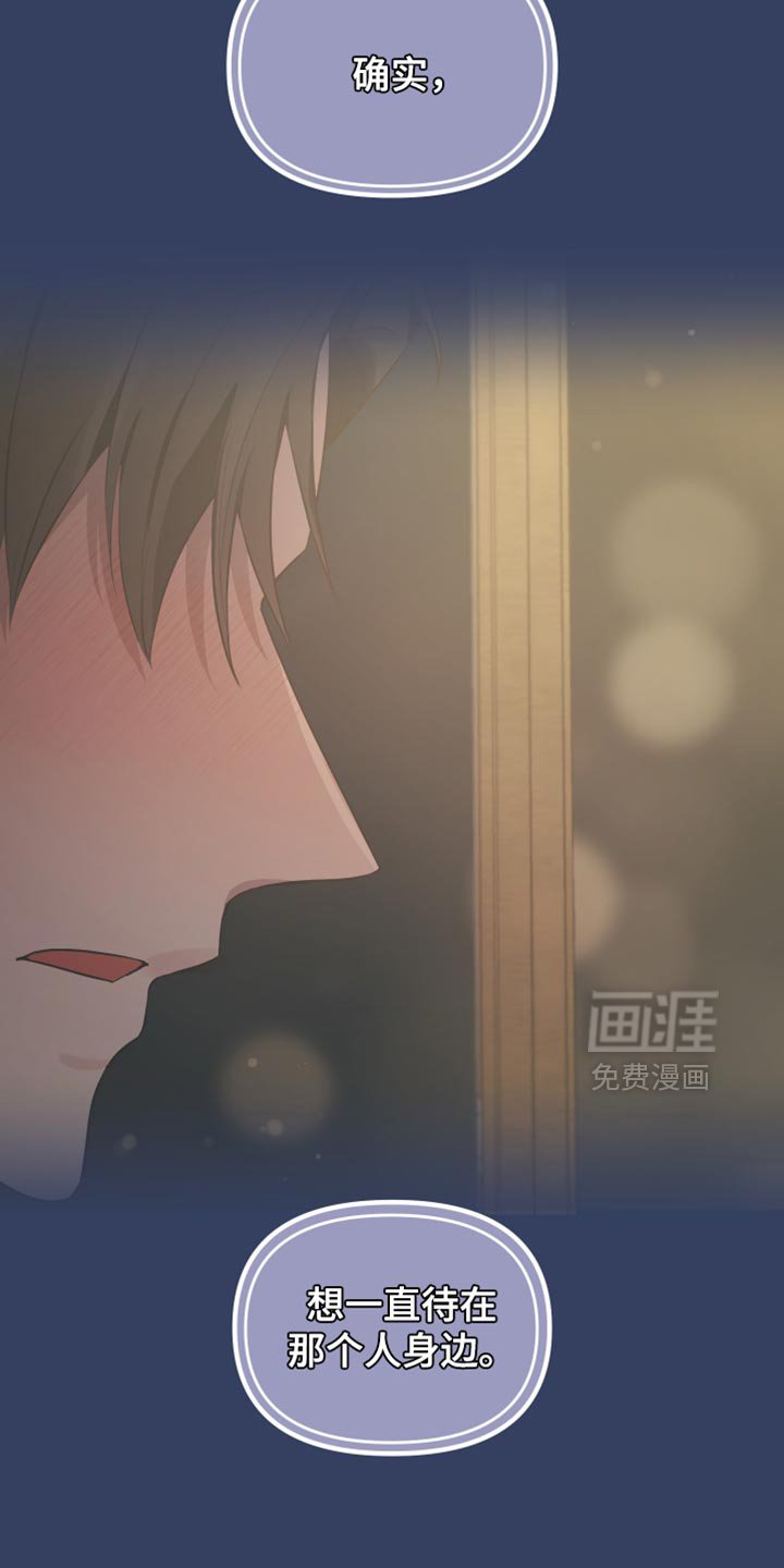 第39章：绝对不行