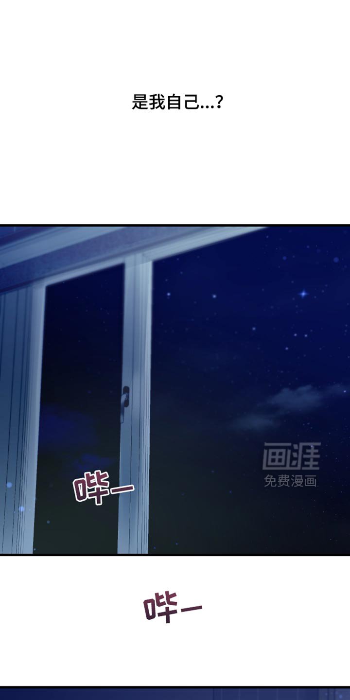 第39章：绝对不行