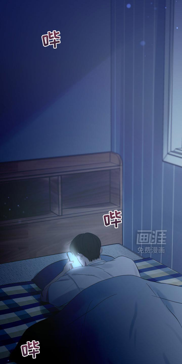 第39章：绝对不行