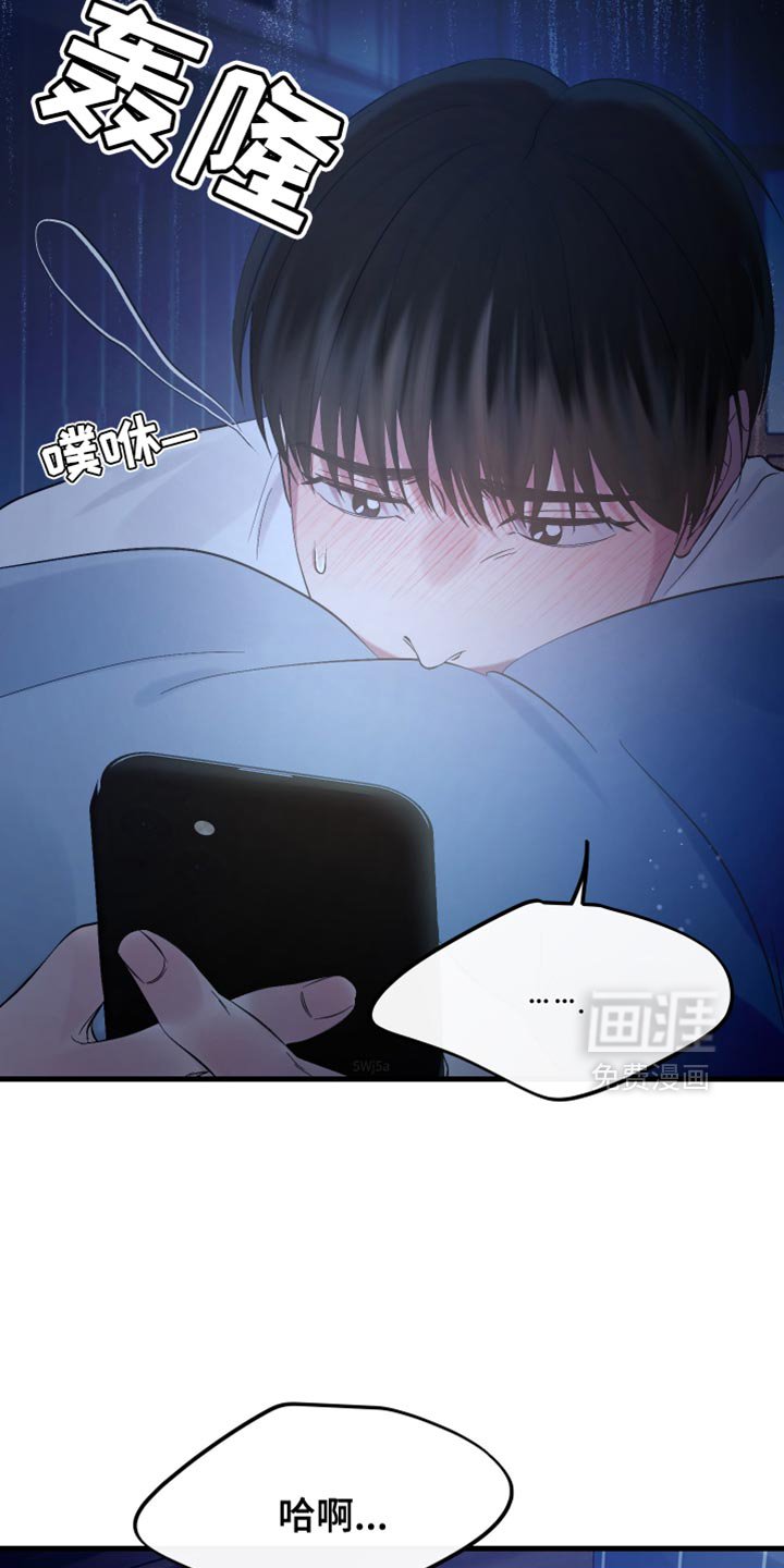 第39章：绝对不行