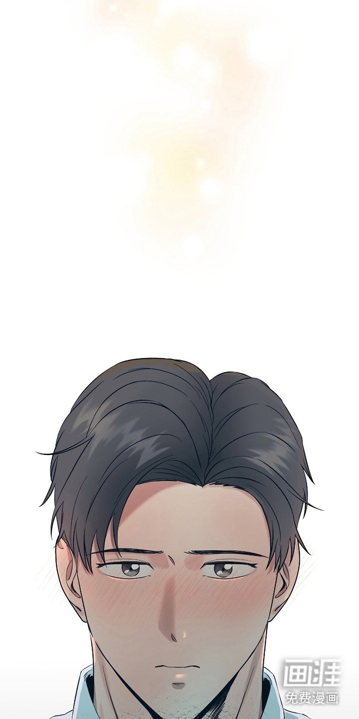 第4章：心痛
