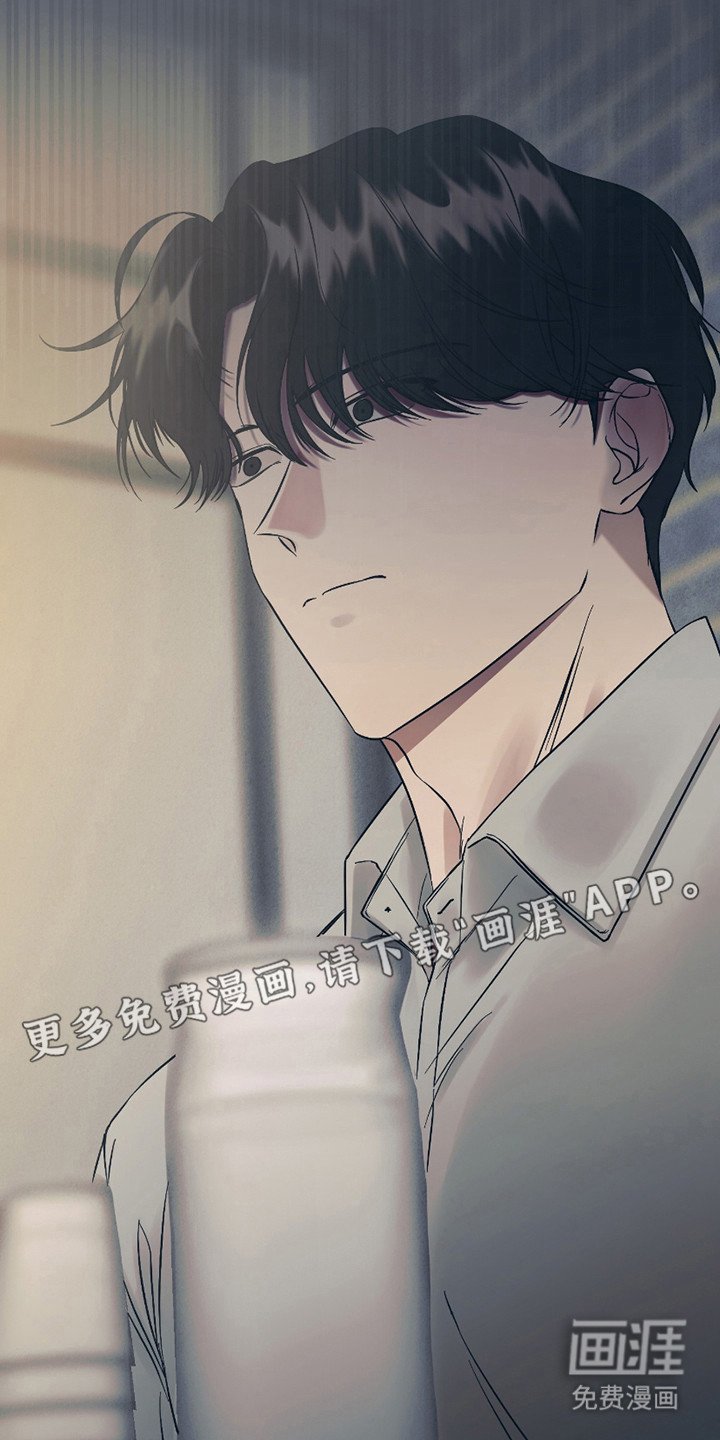 第4章：心痛