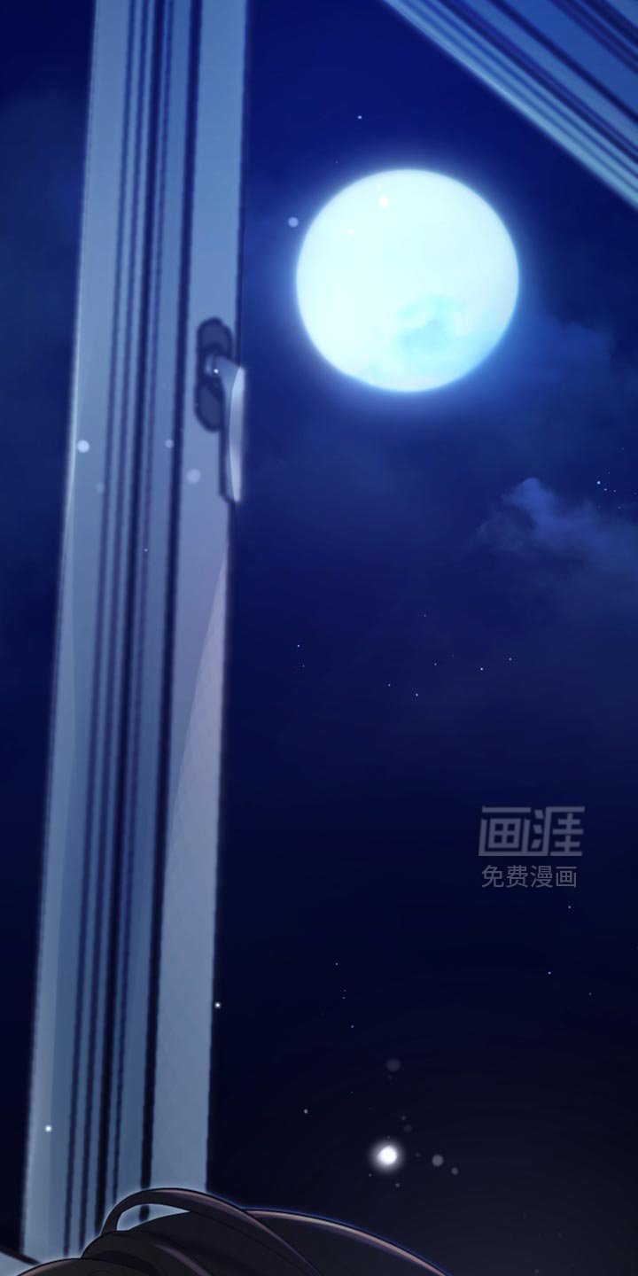 第40章：这就是我的真心