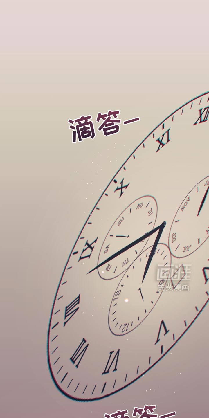 第41章：练习对象