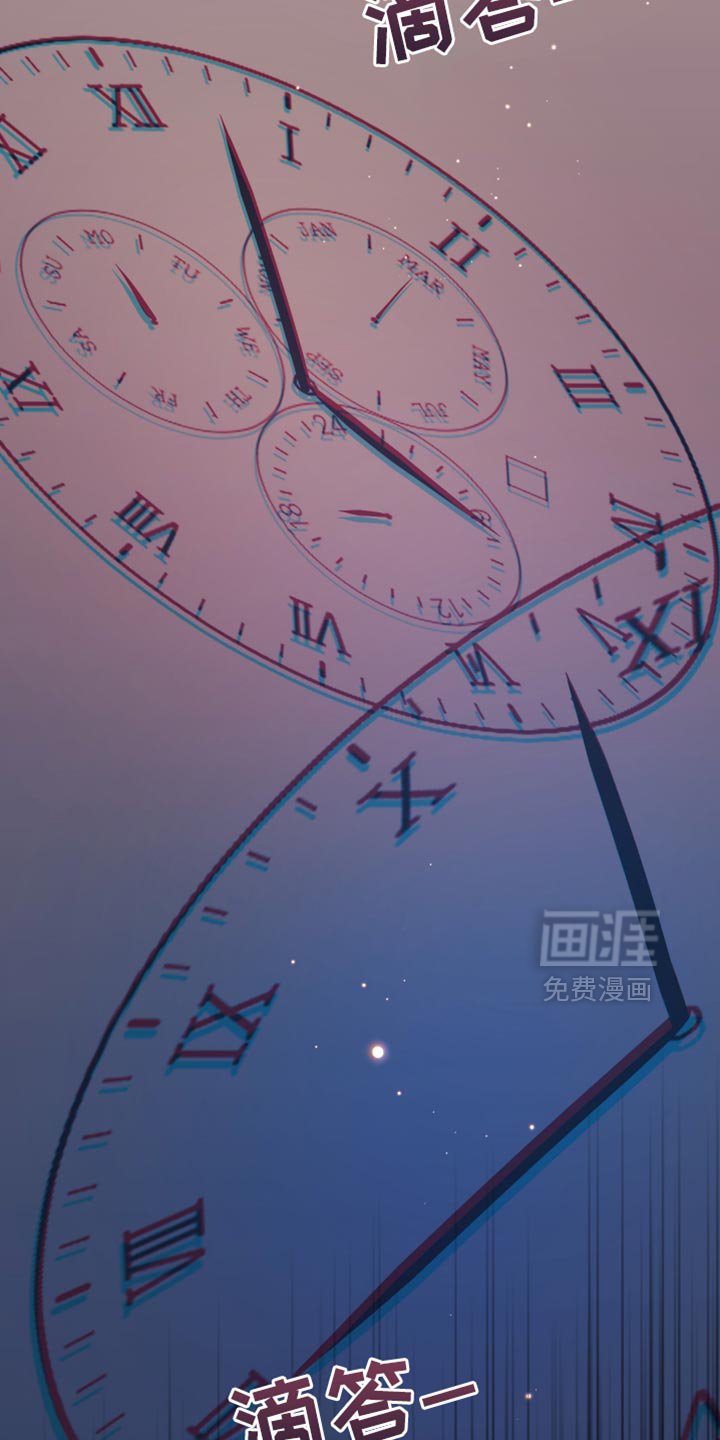 第41章：练习对象