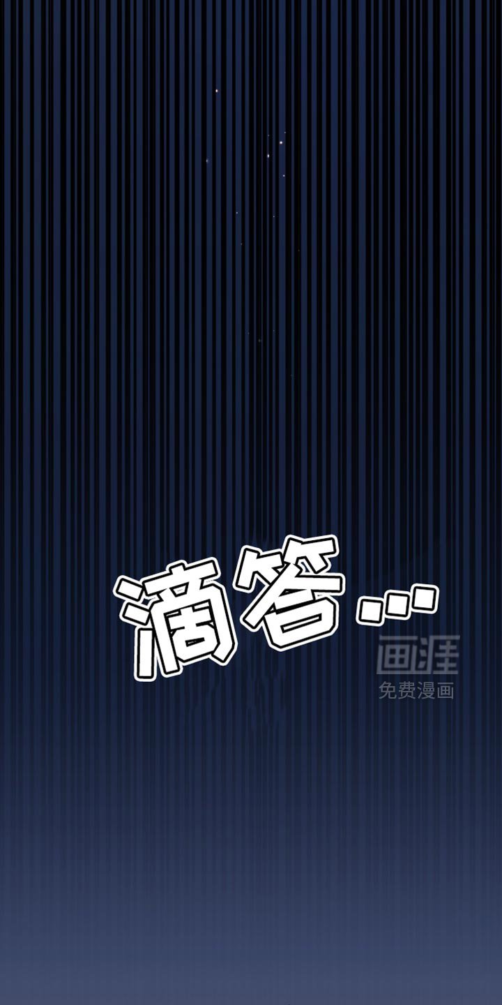 第41章：练习对象