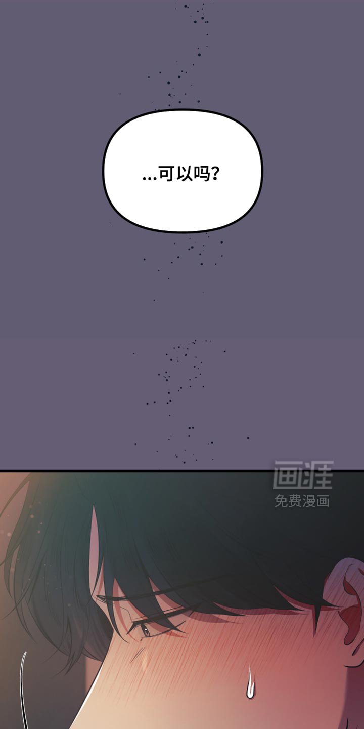 第41章：练习对象