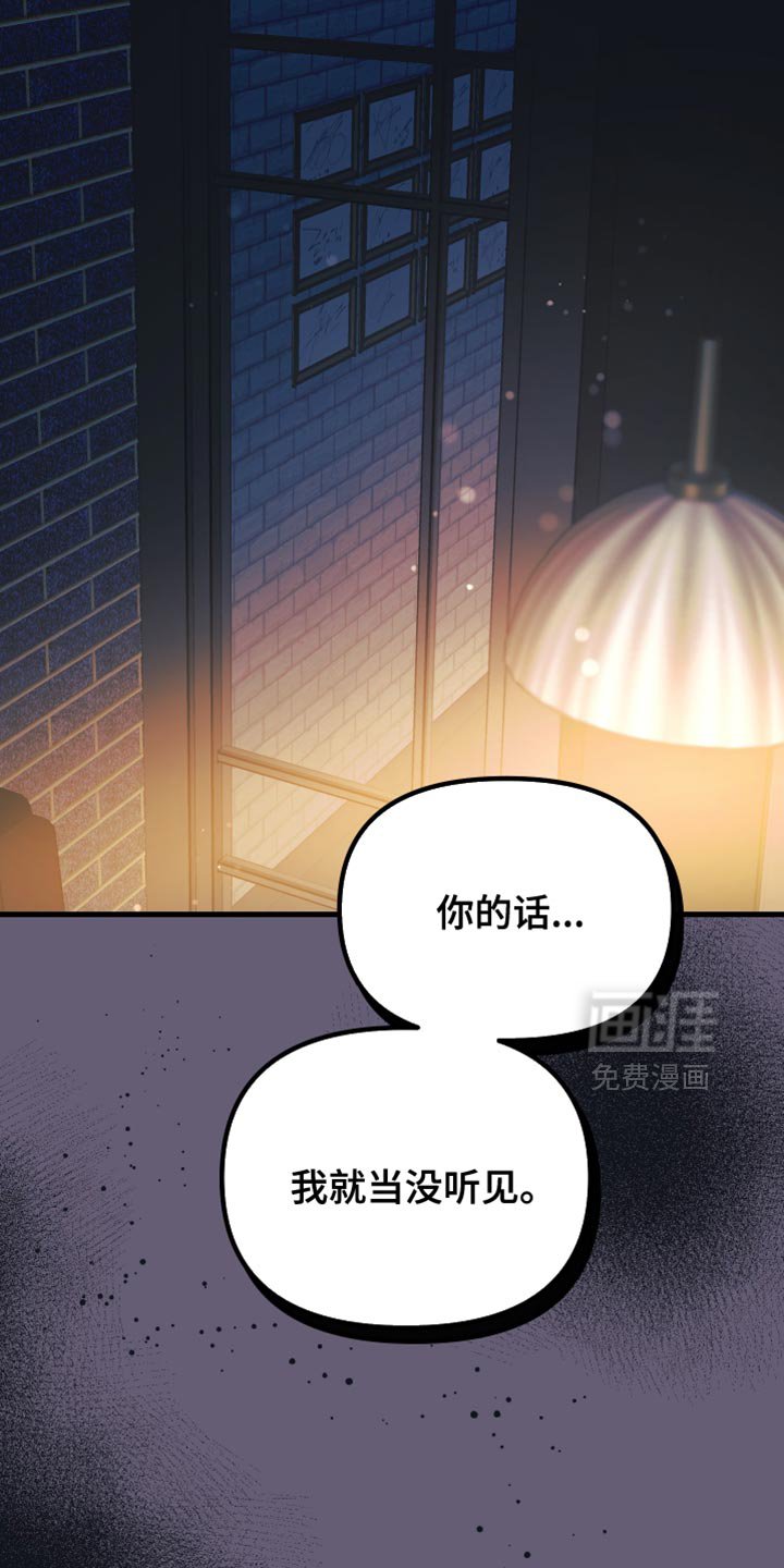 第41章：练习对象