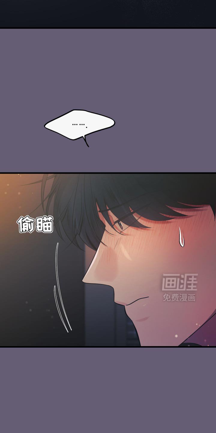 第41章：练习对象