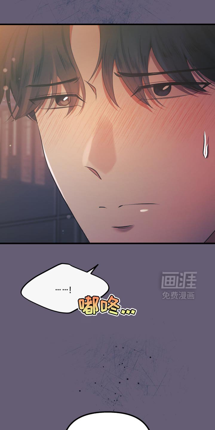 第41章：练习对象