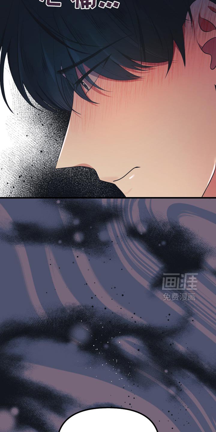 第41章：练习对象