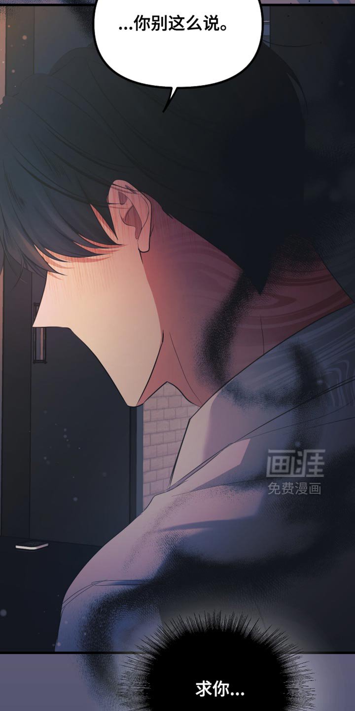 第41章：练习对象