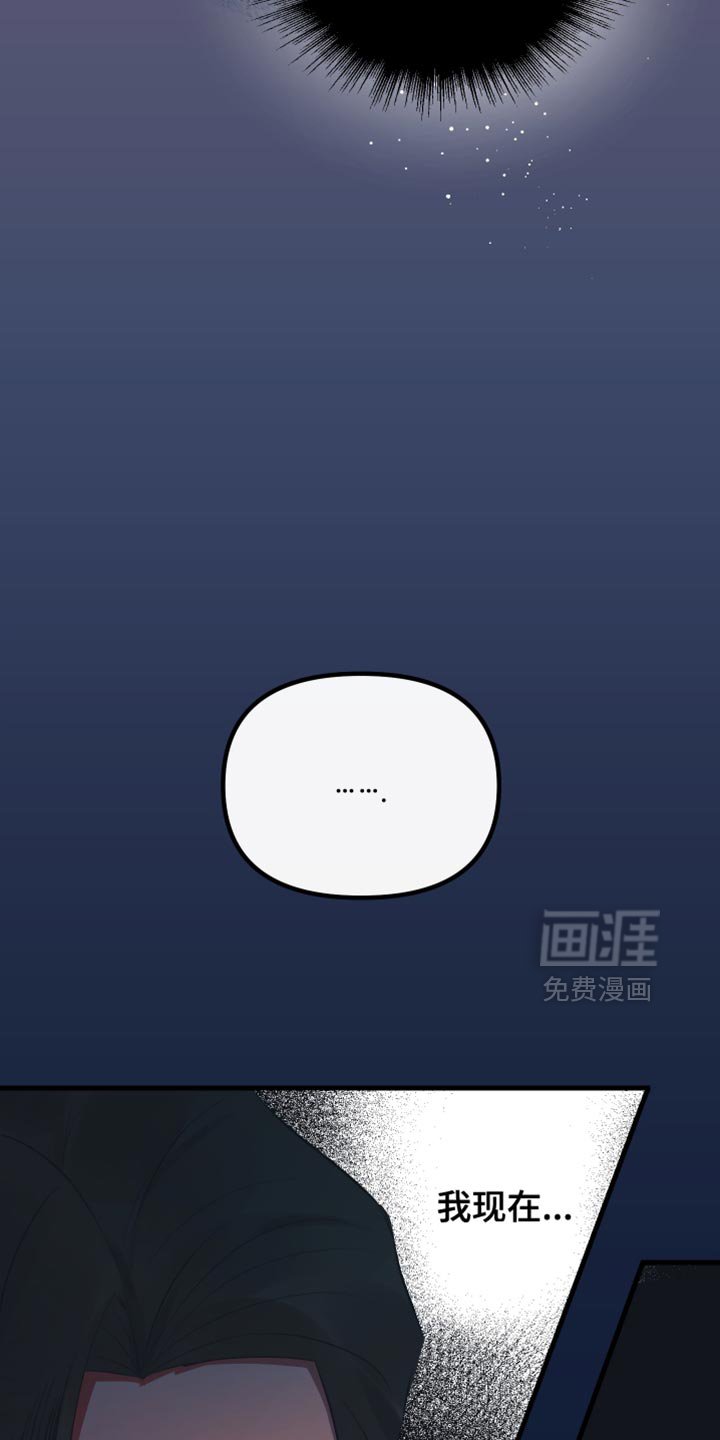 第41章：练习对象