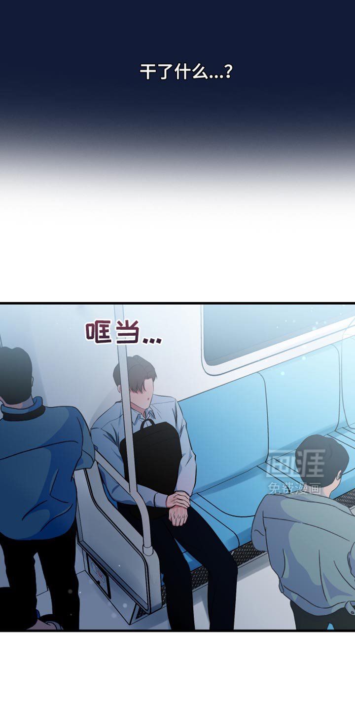 第41章：练习对象