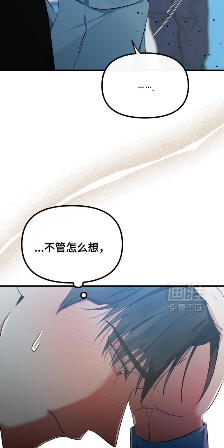 第41章：练习对象