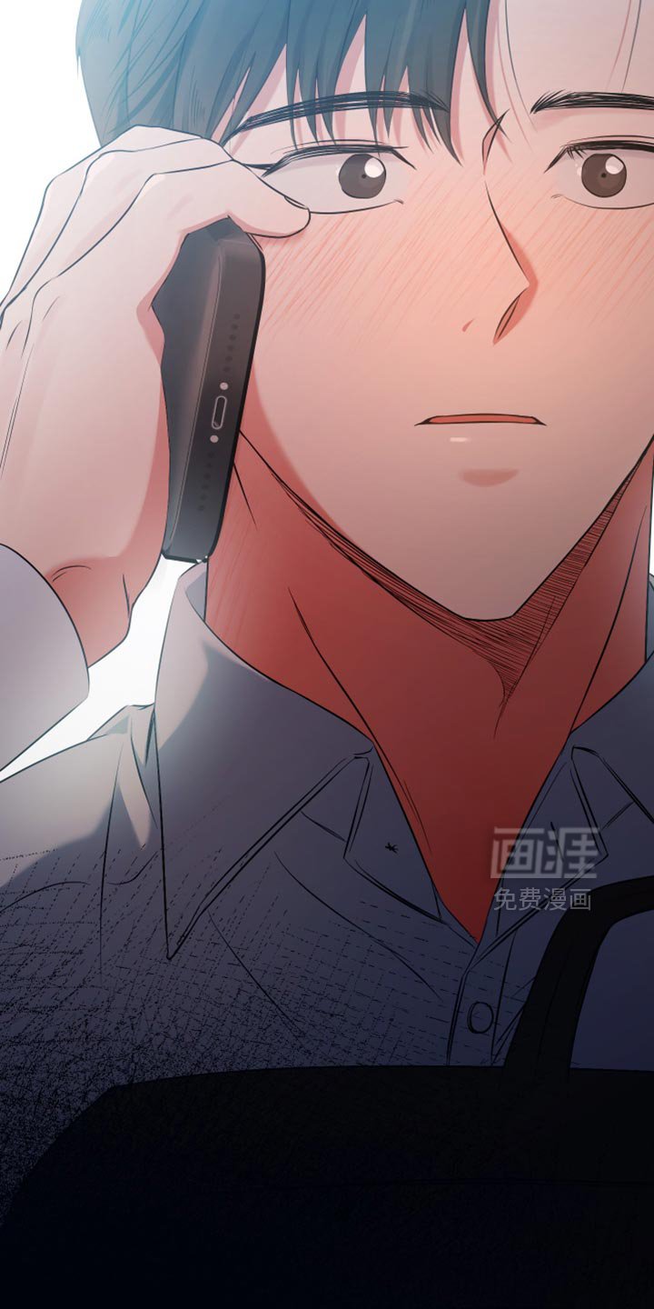 第42章：好不容易醒悟的