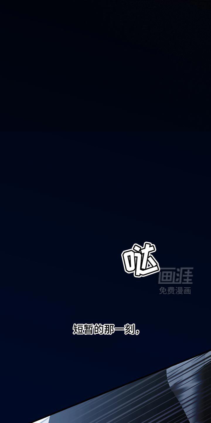 第42章：好不容易醒悟的