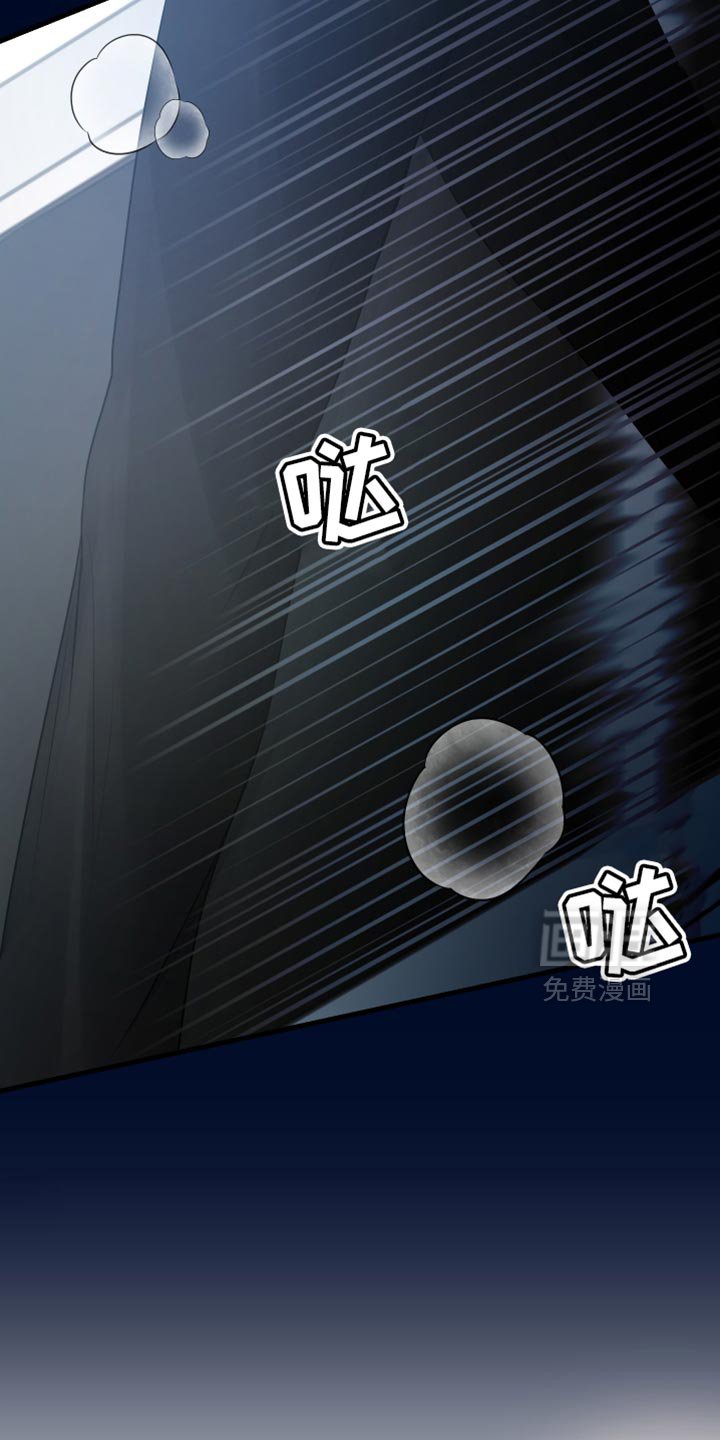 第42章：好不容易醒悟的