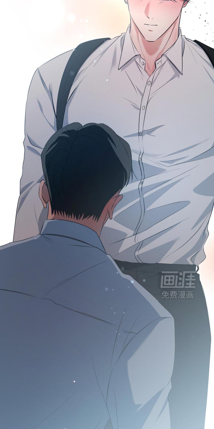 第43章：我想和你恋爱