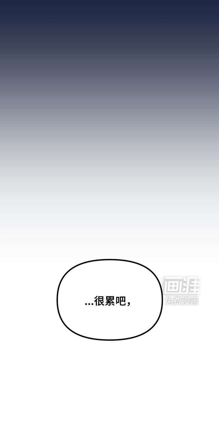 第43章：我想和你恋爱