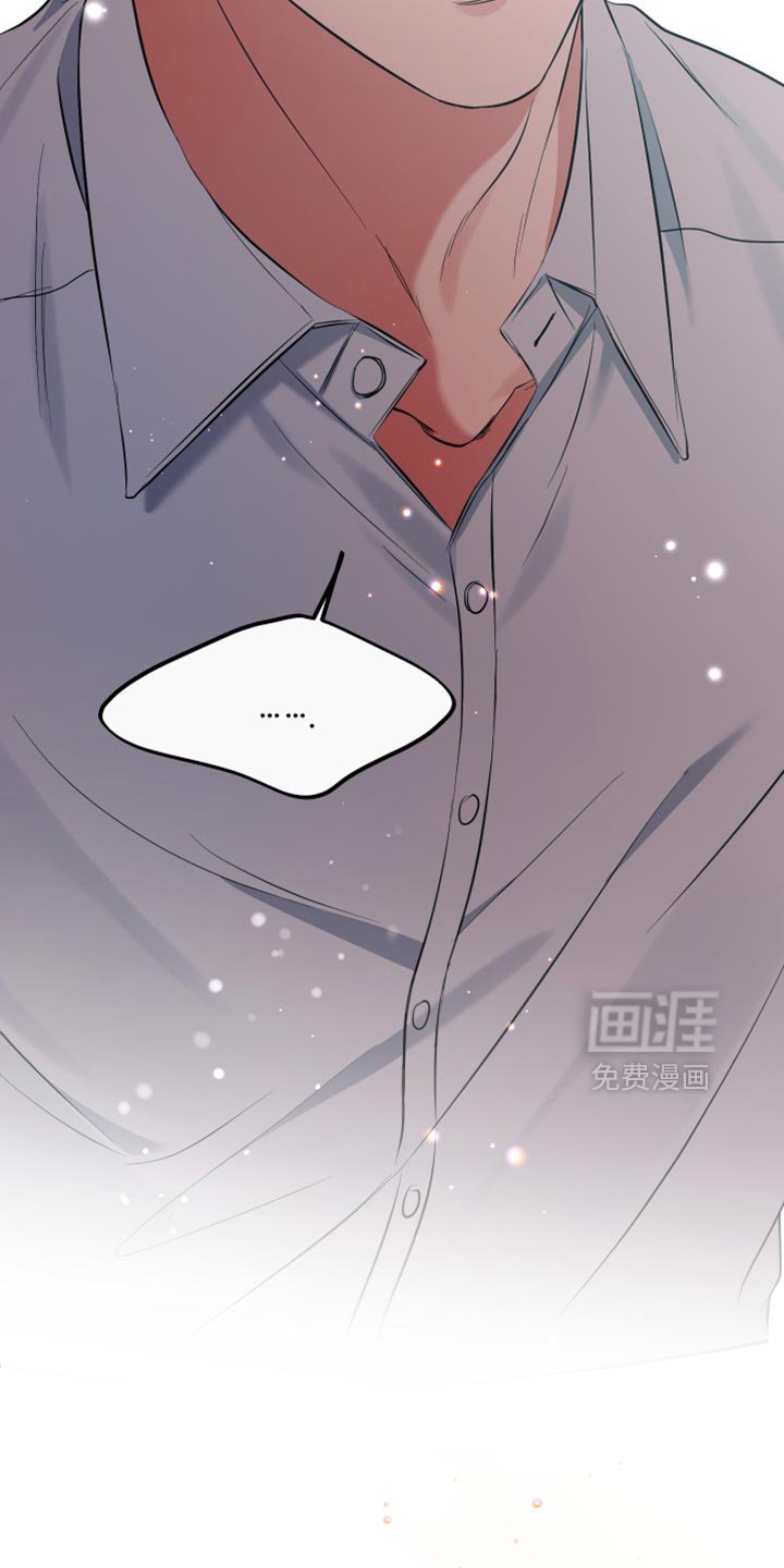 第43章：我想和你恋爱