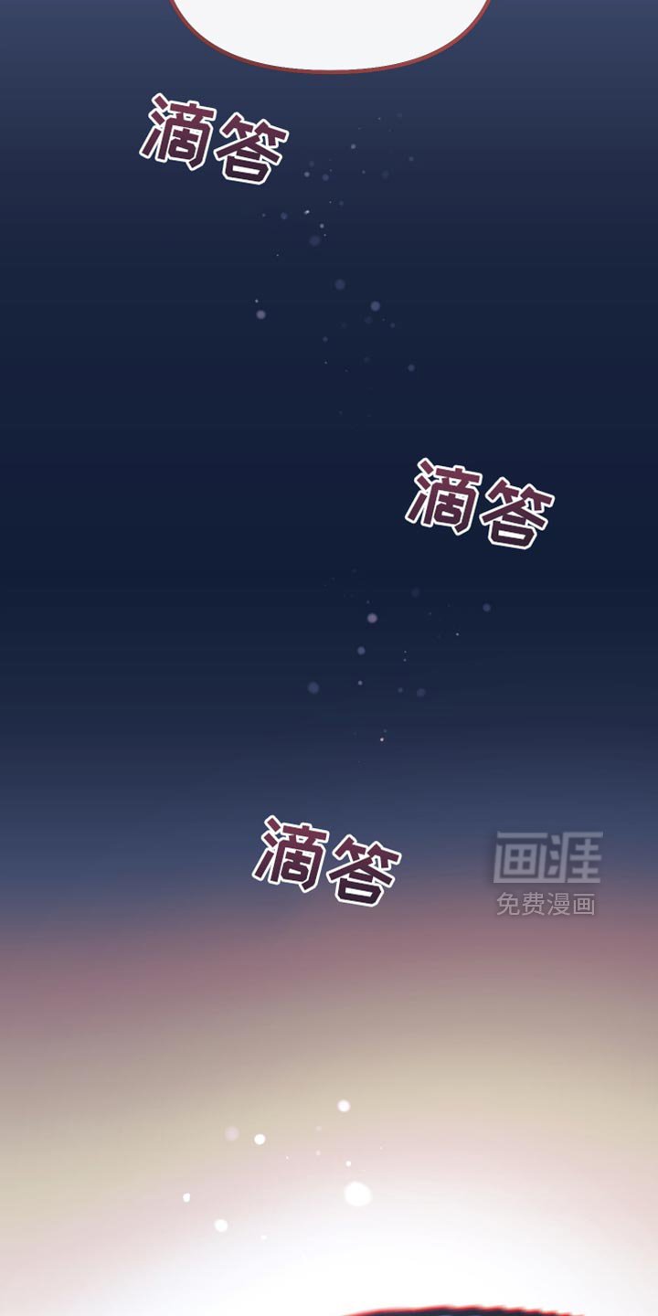 第43章：我想和你恋爱