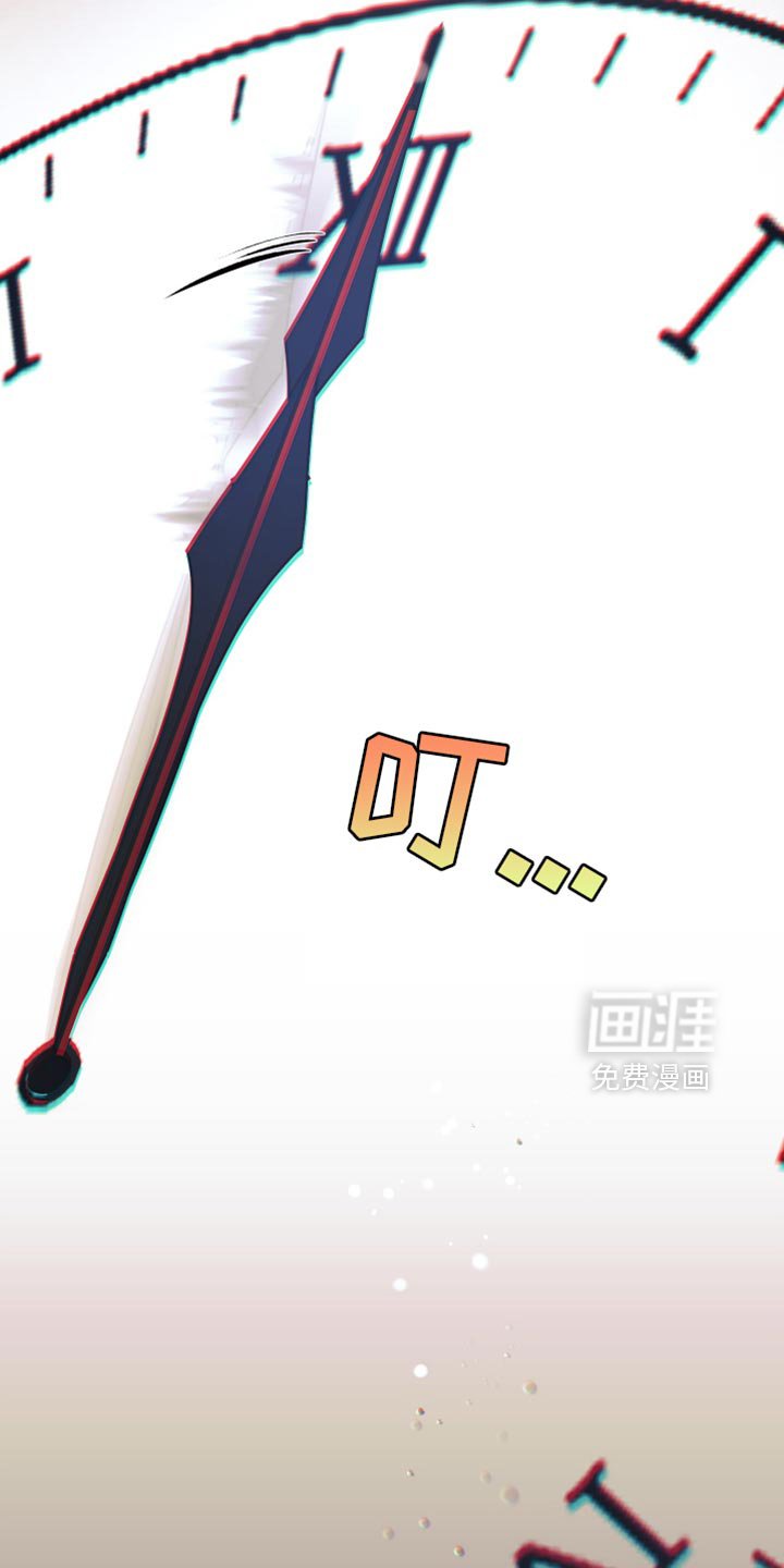 第43章：我想和你恋爱