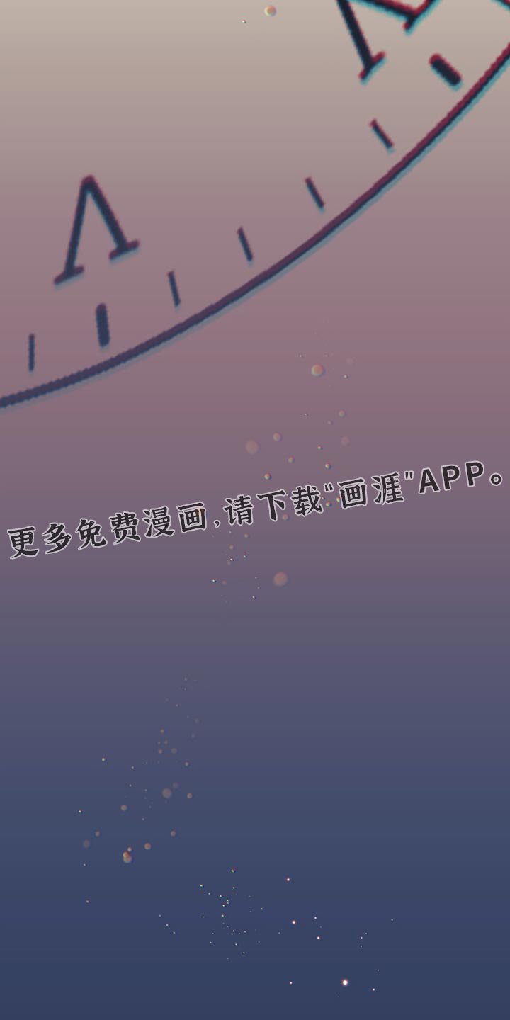 第43章：我想和你恋爱