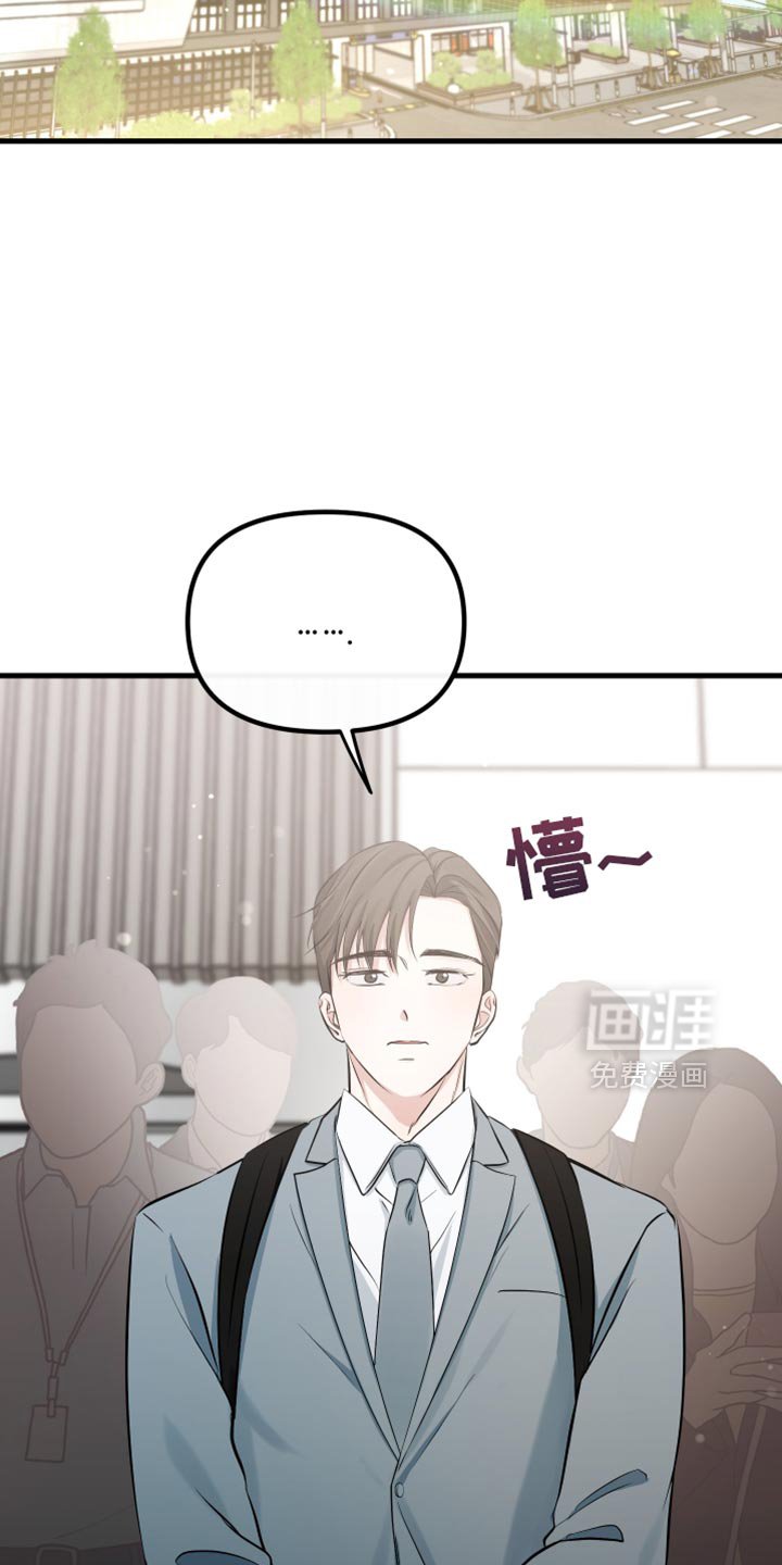 第44章：很温暖