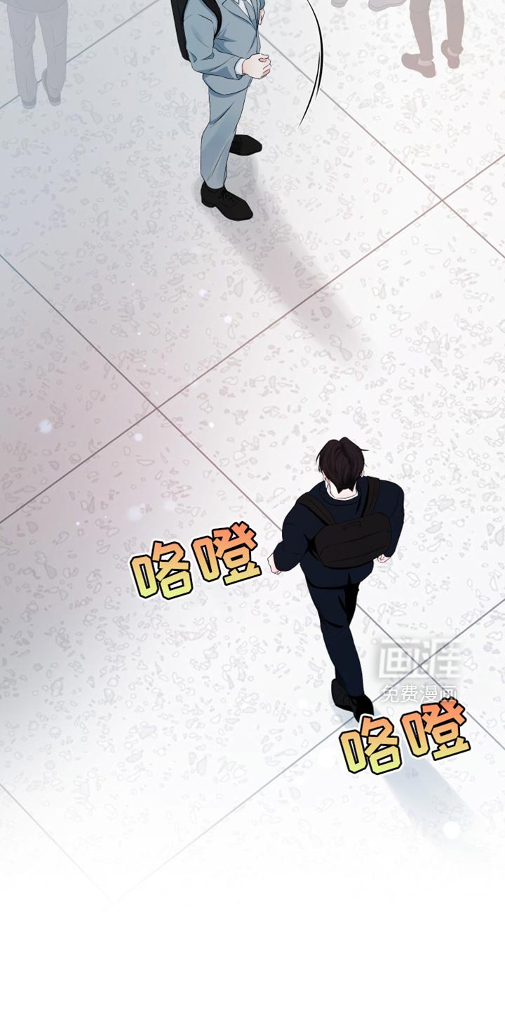 第44章：很温暖