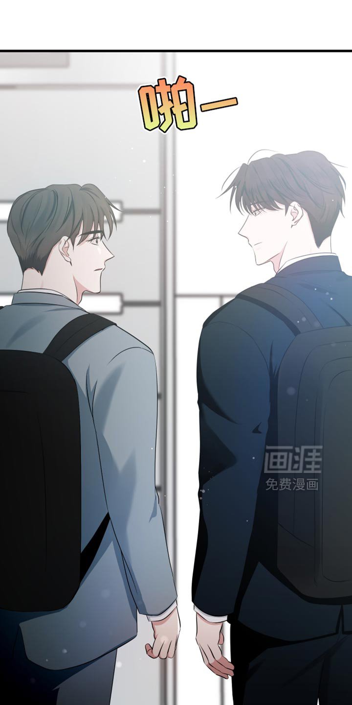 第44章：很温暖