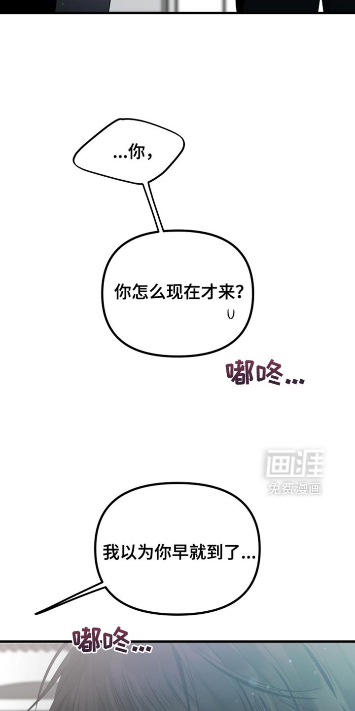 第44章：很温暖