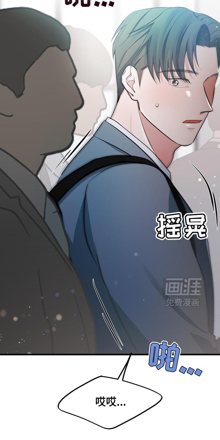 第44章：很温暖